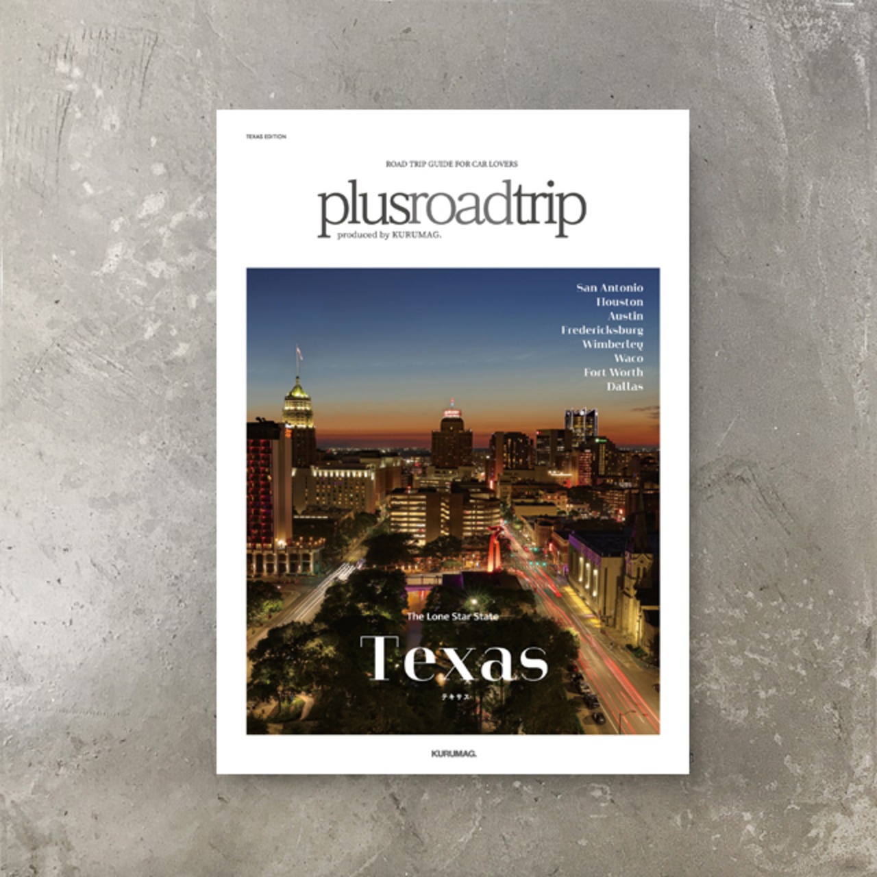 Print Magazine